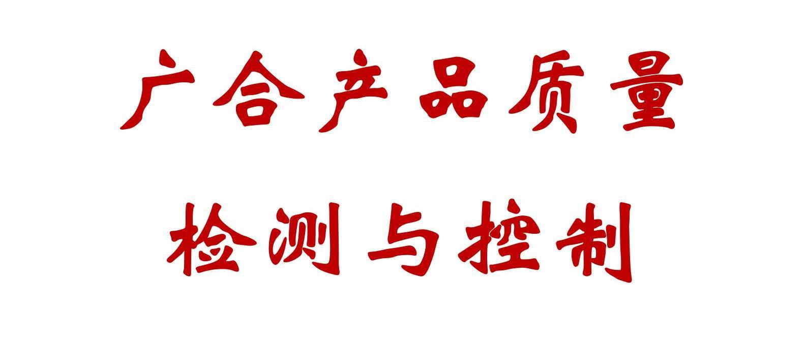 核心產(chǎn)品_10.jpg